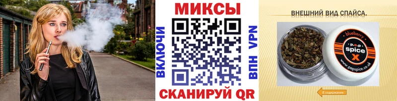 купить Куса БУТИРАТ бутик