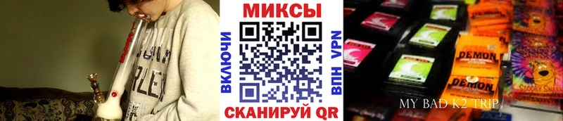 БУТИРАТ бутандиол Куса