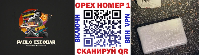 где купить наркоту Куса Cocaine 98%