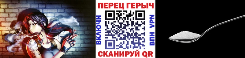 kraken онион  Куса  ГЕРОИН Heroin  где можно купить наркотик 