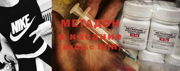 герыч Пролетарск