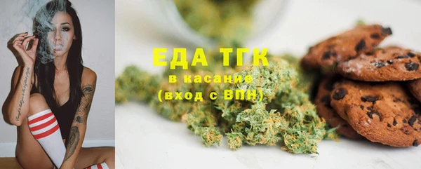 спиды Приозерск