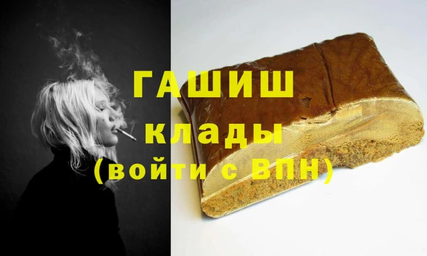 PSILOCYBIN Баксан