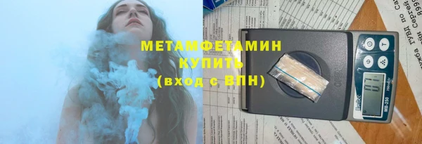 СК Белокуриха
