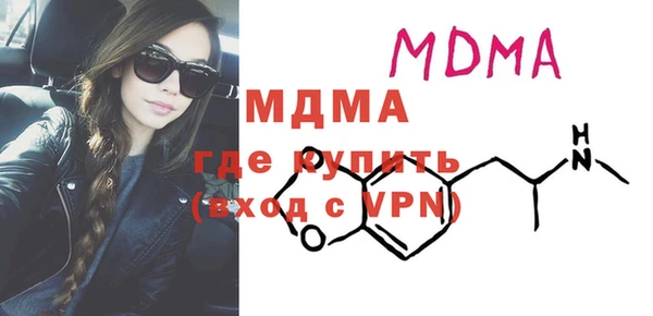 прущая мука Белоозёрский