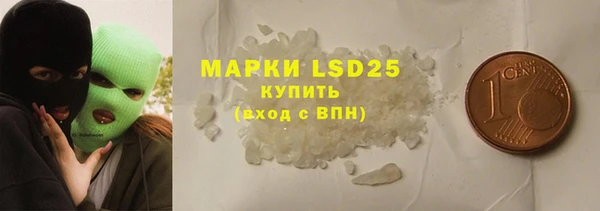 прущая мука Белоозёрский