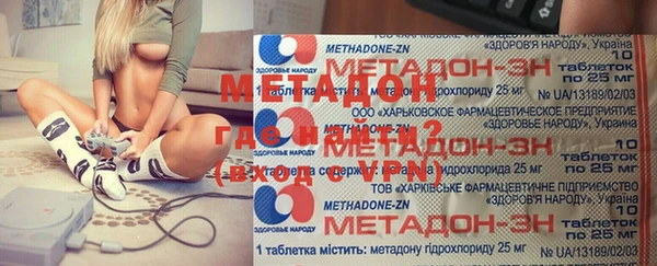 прущая мука Белоозёрский