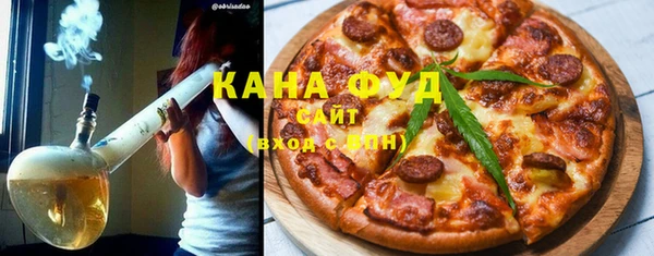СК Белокуриха