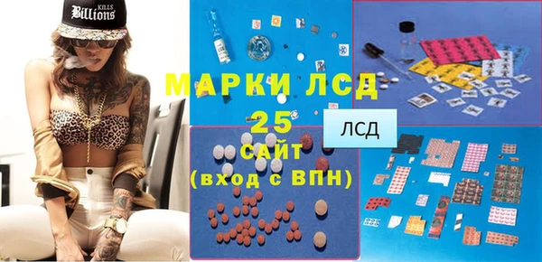 прущая мука Белоозёрский