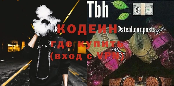 СК Белокуриха