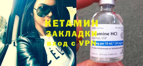 дживик Балабаново