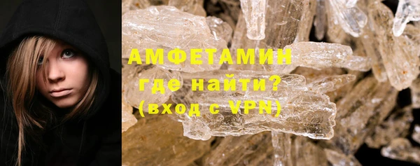 прущая мука Белоозёрский