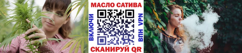 Дистиллят ТГК концентрат Куса